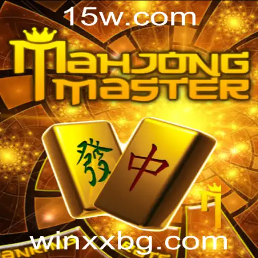 MahJongMaster: Descobrindo o Fascinante Mundo do Jogo e Suas Regras